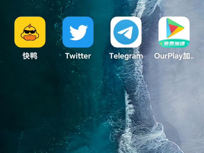 telegram下装链接-纸飞机telegeram官网