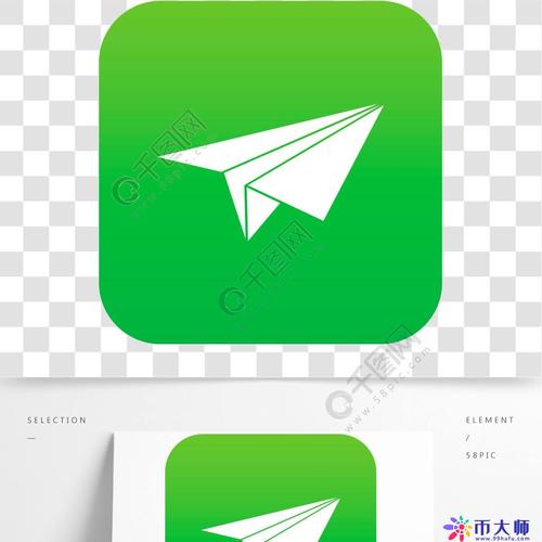 纸飞机中文版官方下载-纸飞机中文版官方下载官网
