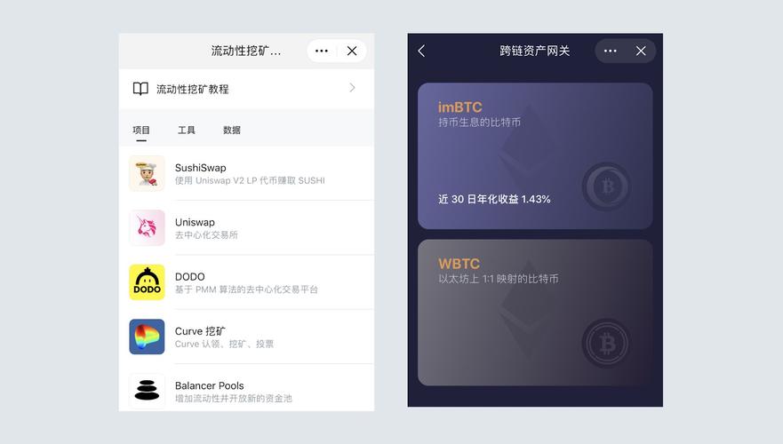 imtoken冷钱包官网-imtoken冷钱包官网下载