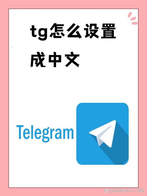 tg开户app-TG开户点号频道推荐