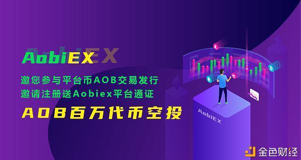 最新空投虚拟币-虚拟币空投是利好吗