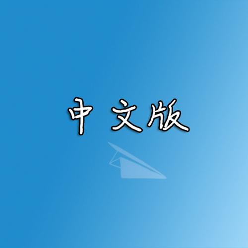 teledyne纸飞机下载-teledyne纸飞机官网入口