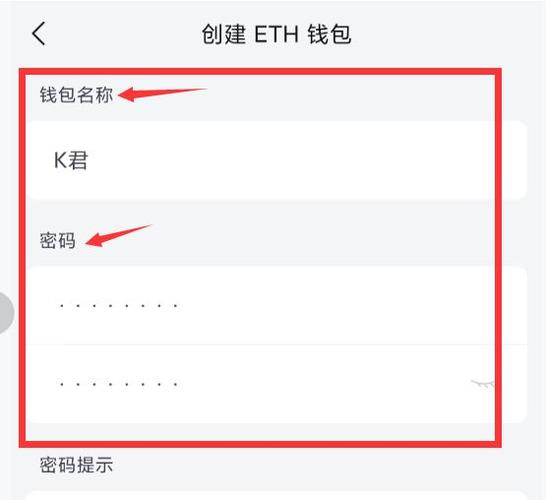token钱包地址在哪里-tokenpocket钱包地址