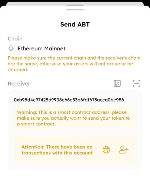 中国coinbase手机注册-coinbasewallet怎么注册