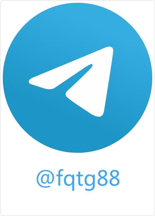 telegram网页版登录入口-wwwtelegeramcom