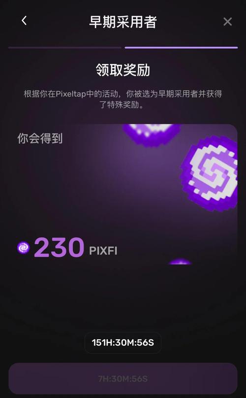 币圈空投网站App-币圈空投能带来什么好处和坏处