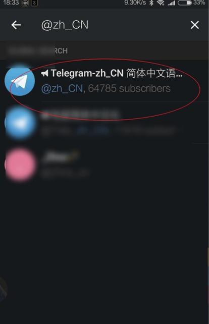纸飞机加速器官网pc版最新版-纸飞机telegeram官网ios