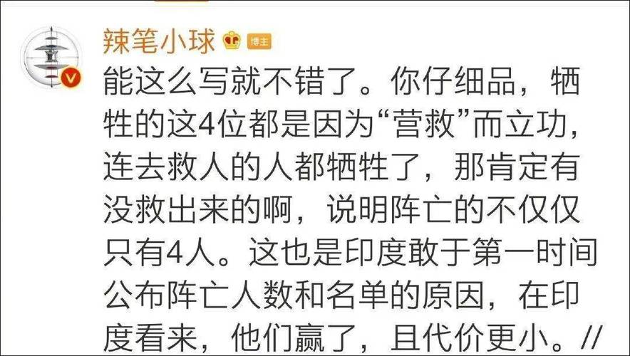 今期六字出玄机打一生肖最佳答案-今期六字出玄机,特数出此不为奇是什么生肖