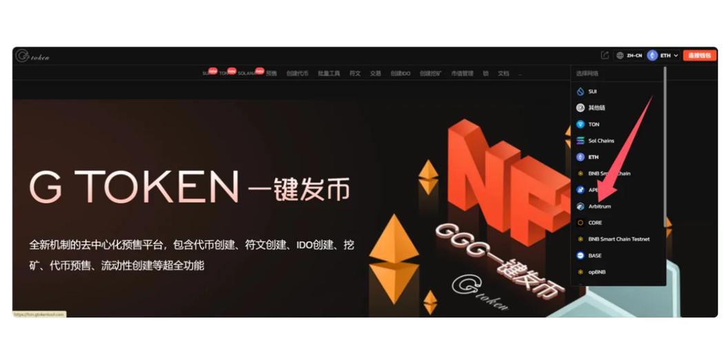 小狐狸钱包app官网-小狐狸钱包官网下载安装
