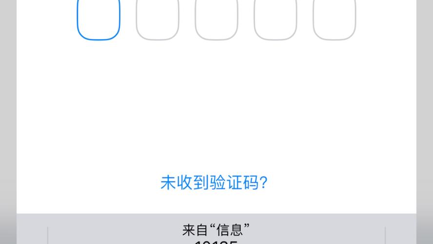 注册telegeram收不到验证码怎么办的简单介绍