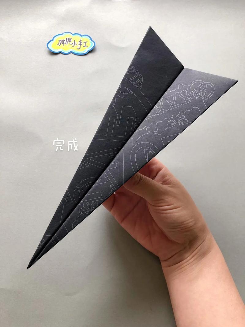 纸飞机如何折-纸飞机如何折的又飞得又远又高