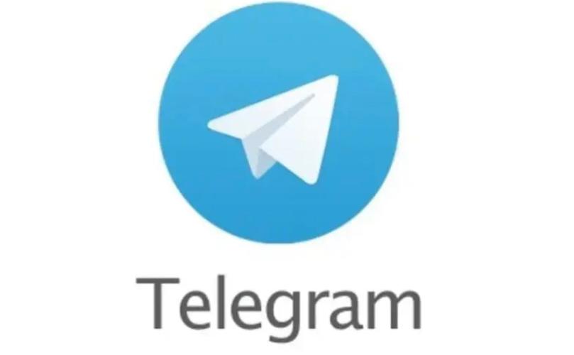 telegraph账号自助下单-纸飞机telegeram账号购买