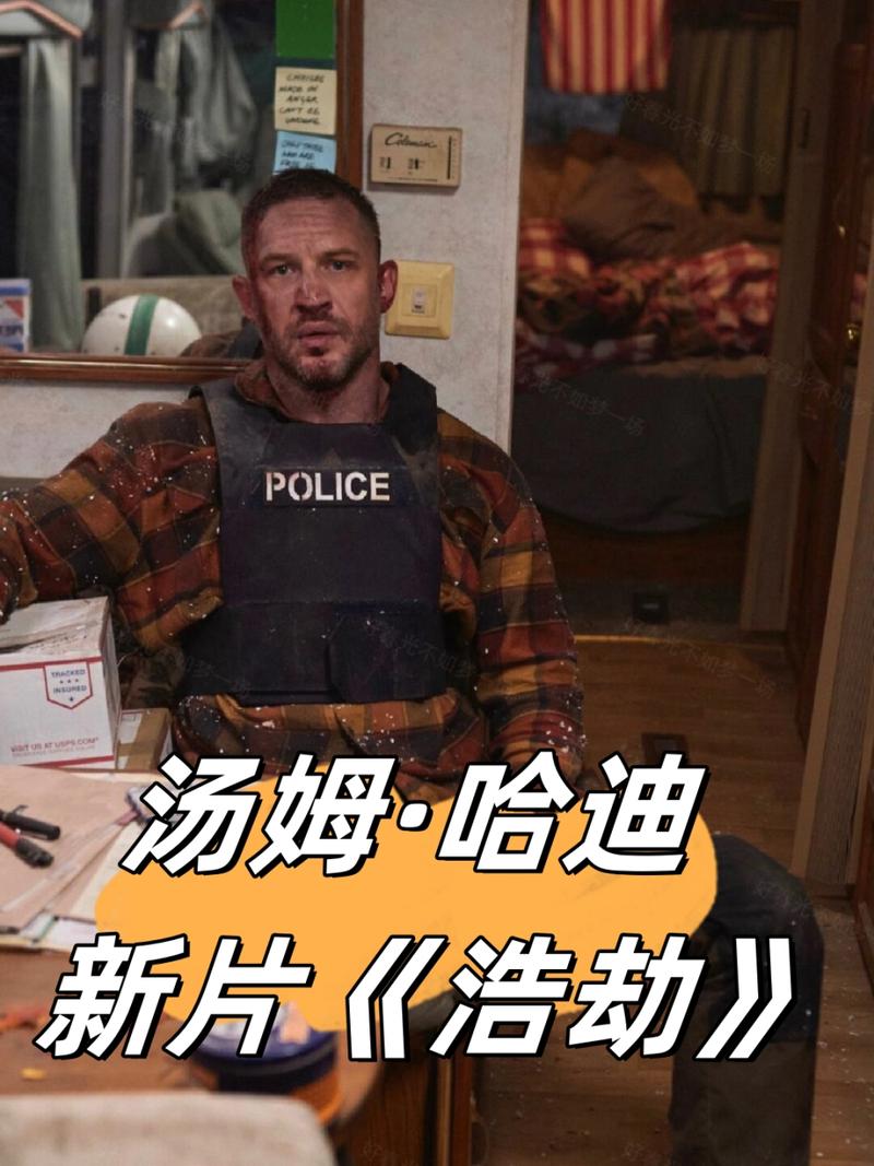 黄金浩劫-黄金浩劫在线播放