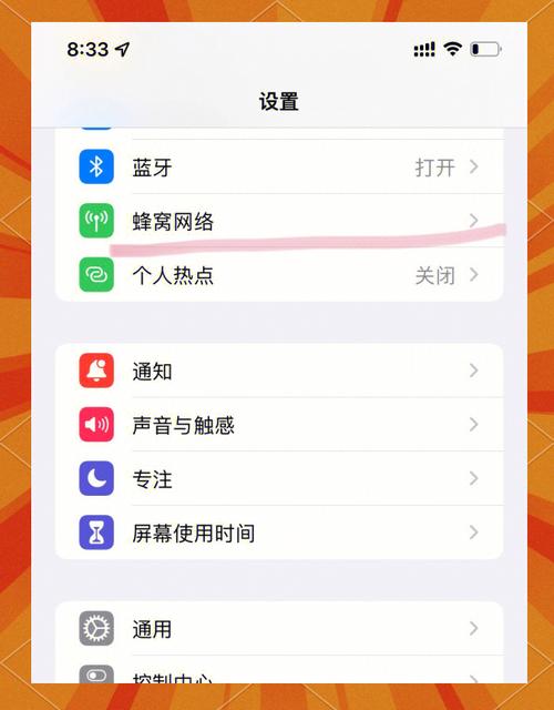 苹果下载telegeram教程-苹果telegeram解除限制教程