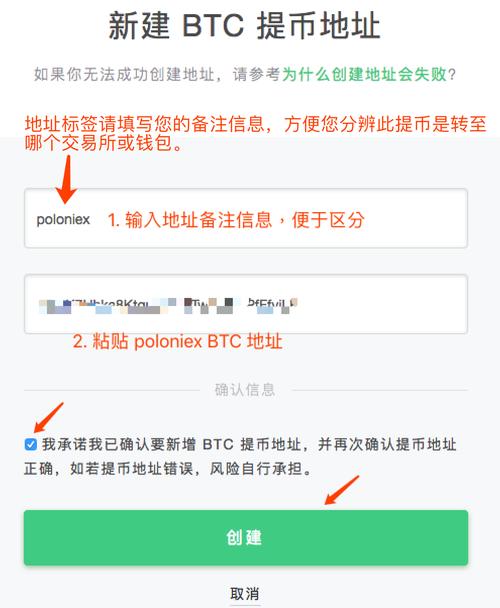 token钱包多签了-token钱包如何提现