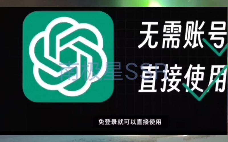 加速器国外梯子免费的简单介绍