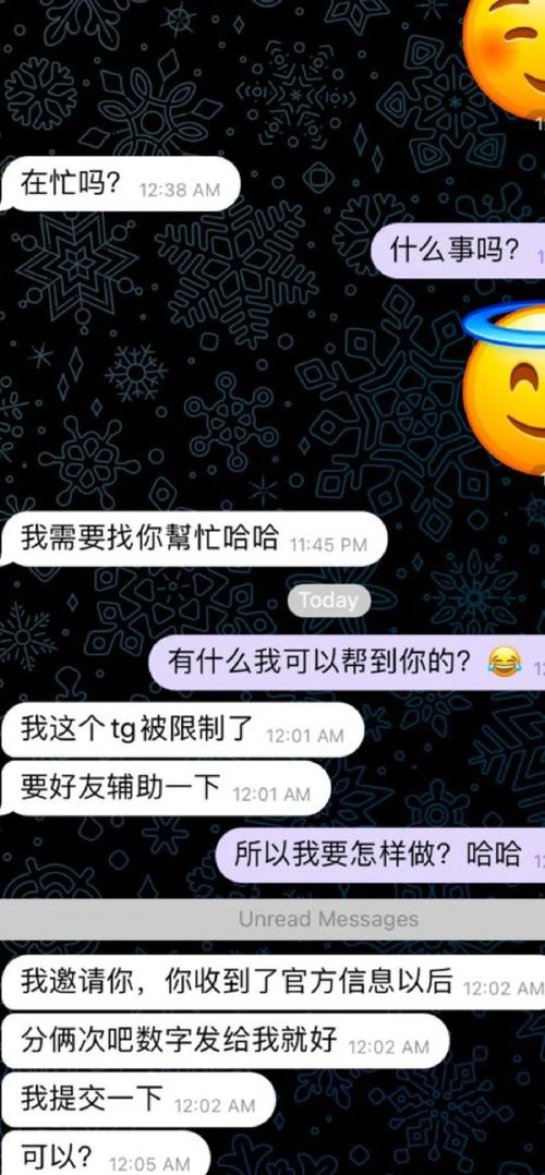 telegeram群看不了-telegram聊天记录不见了