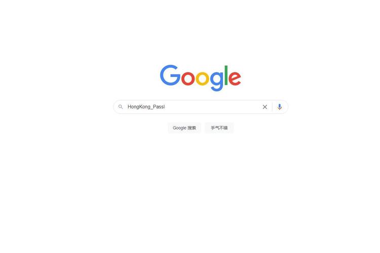 谷歌搜索引擎网页版入口-谷歌搜索引擎网页版入口官网