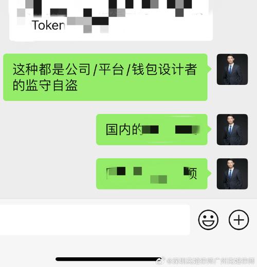 token钱包钱被转走-tokenpocket钱包被盗怎么办