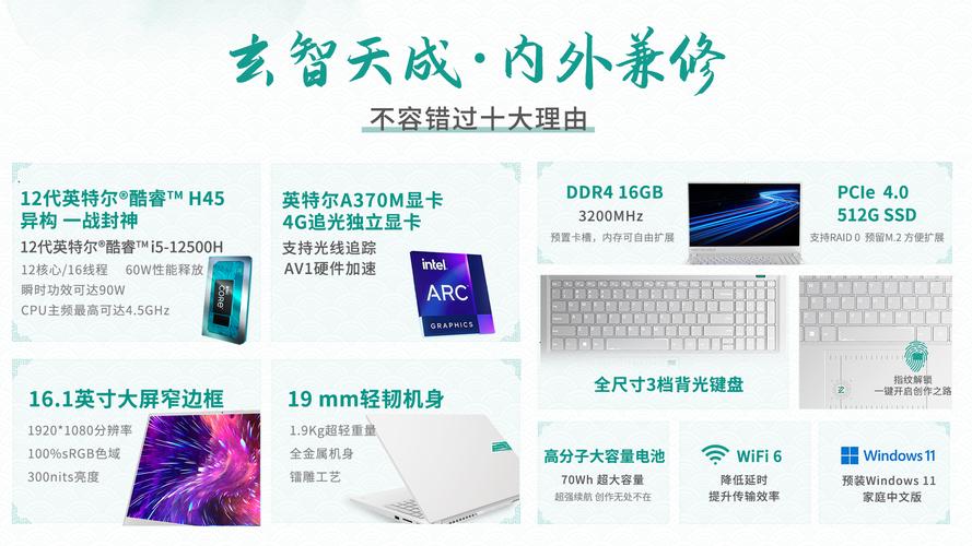关于玄机科技是哪家上市公司旗下的信息