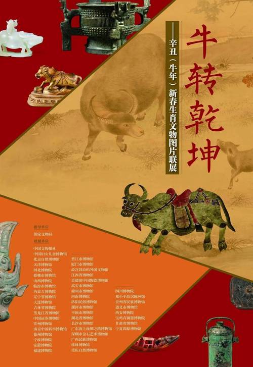 “不如意事占九成”是什么生肖-不如意事占九成,社会进步能应变