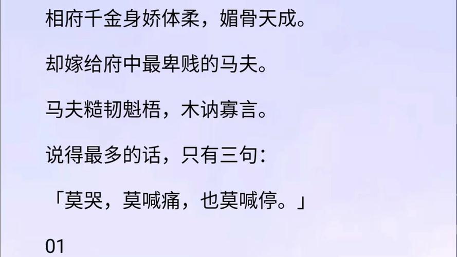 竟若何打一生肖-竟若何是什么意思