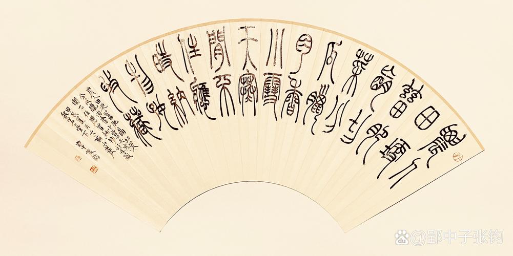 时望所归打一生肖动物-时时属望惟诸弟而已翻译