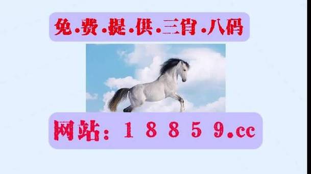 乾坤再造最精准一肖-最准一肖一100%准