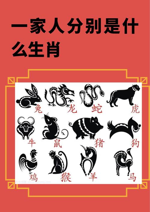 关于“今期龙牛鸡出特，万木叶中苦最多”代表什么生肖的信息