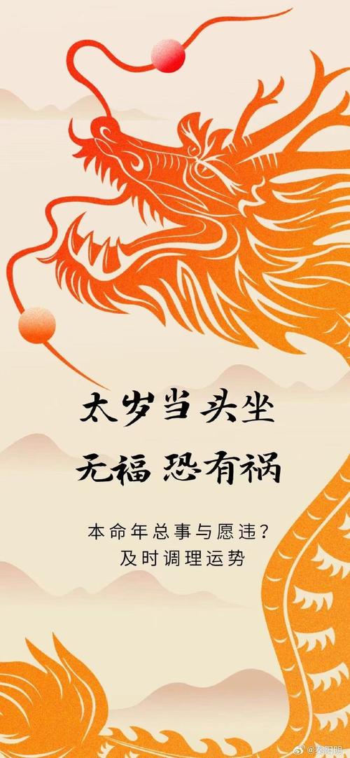 今期生肖看将军猜一最佳生肖-今期生肖定将军,长命百岁富贵福猜一生肖