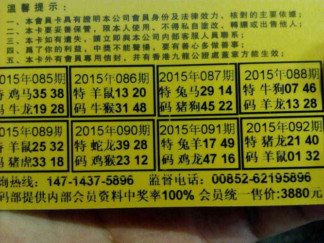 今期生肖得锦标全诗-今期生肖最好查,是哪个生肖