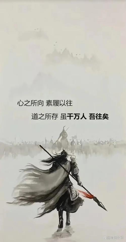 遂心如意打一生肖-遂心如意是什么意思