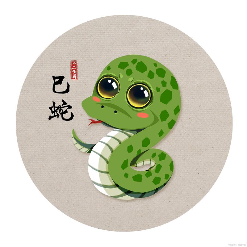 什么生肖会作妖呢-丑蛇爱作妖解一个生肖