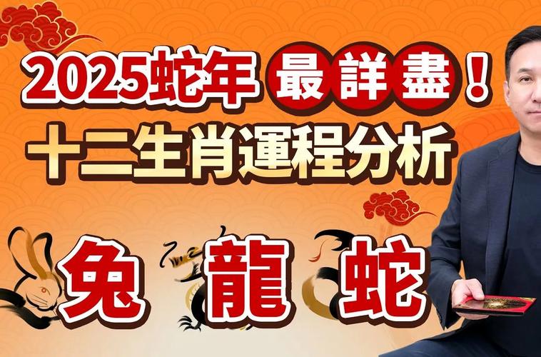 今期生肖大老粗打一个生肖-今期生肖大老粗年少学得武艺成