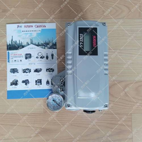 yt-3300定位器选型-yt3300定位器说明书