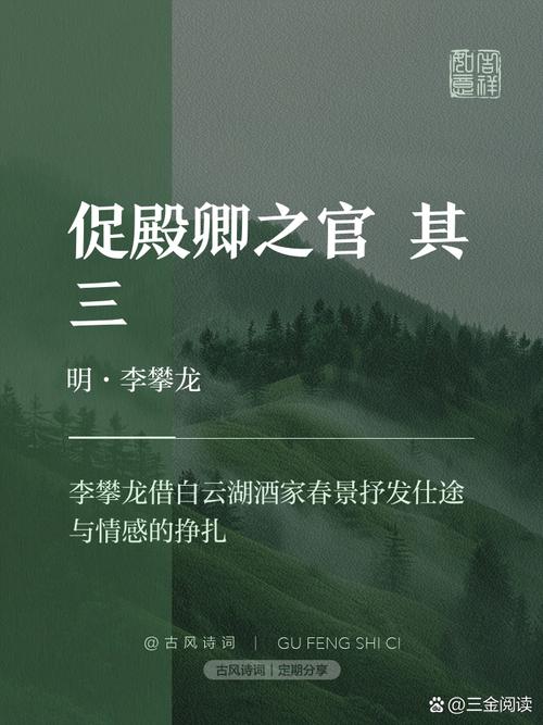 驴打江山马坐殿打一生肖-驴打江山马坐殿江下句是什么
