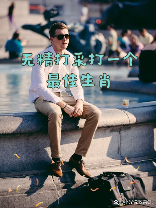 “天网恢恢”打一个生肖动物的简单介绍