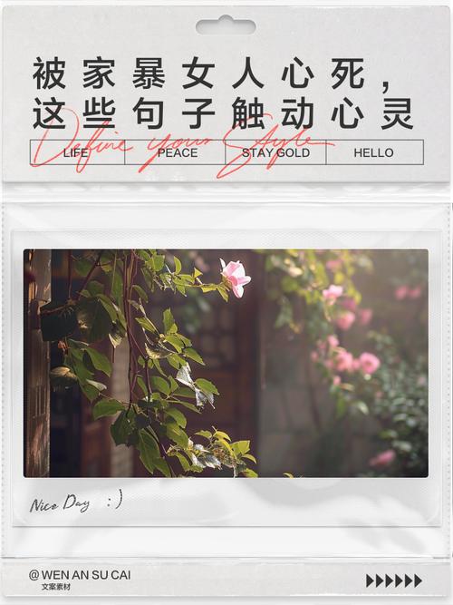 今期特肖女人心日落西山-今期特肖女人心日落西山遇神仙是什么意思