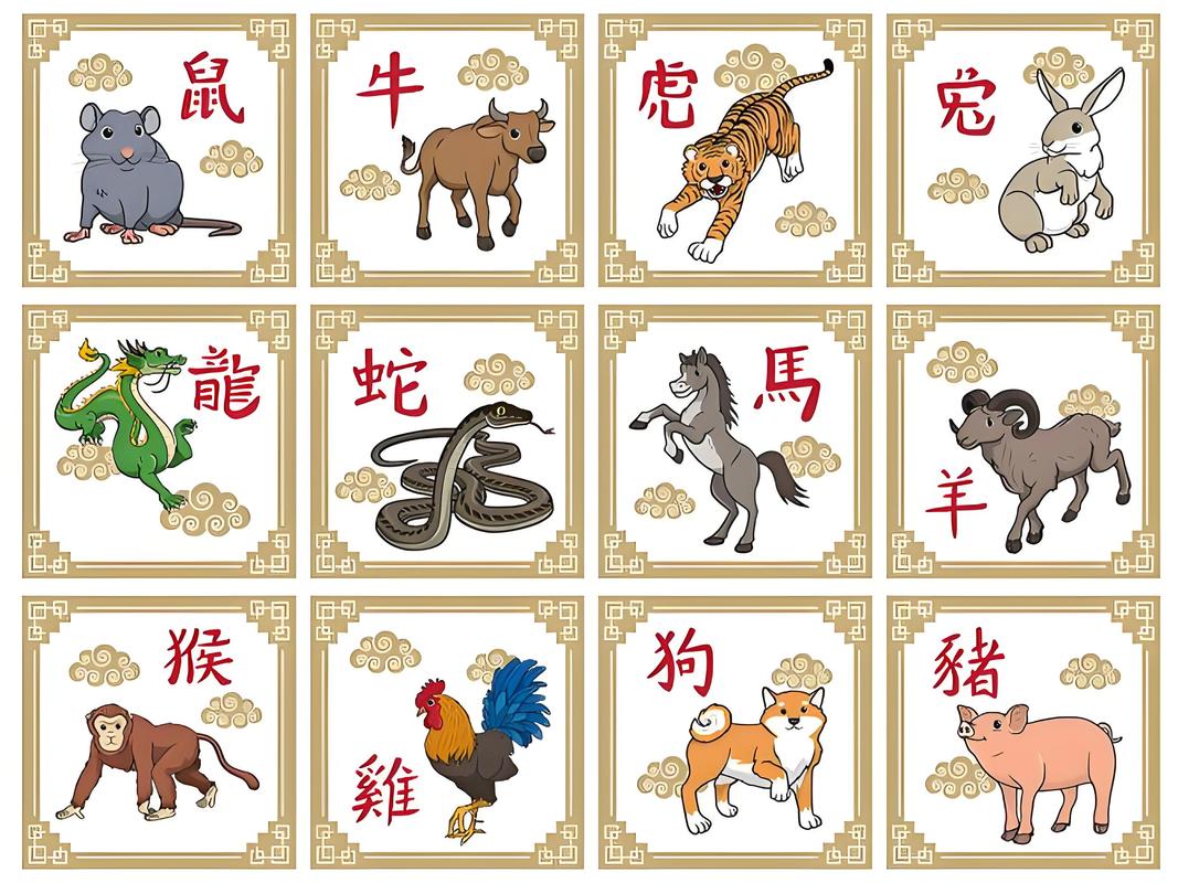 12生肖军师是什么生肖-十二生肖中哪个生肖代表军师