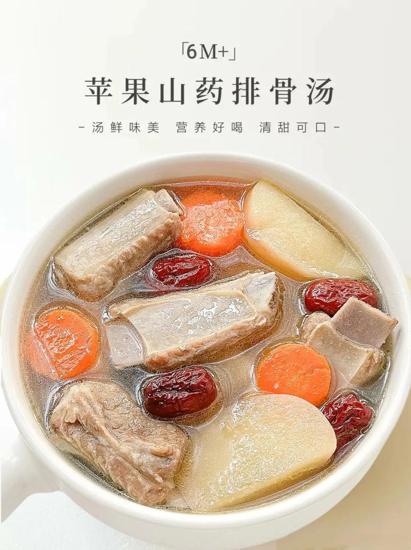 李老太医术神奇之处-太医派三分治七分养开胃汤