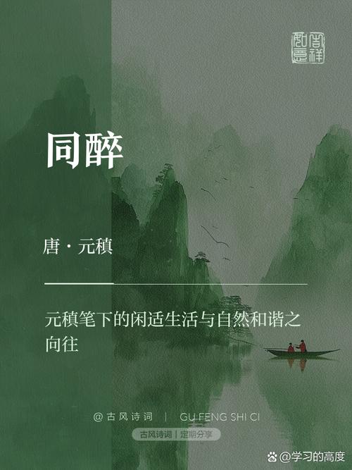 似醉未醉七分醉打一生肖-空间大三圾分类,似醉未醉七分醉打一生肖