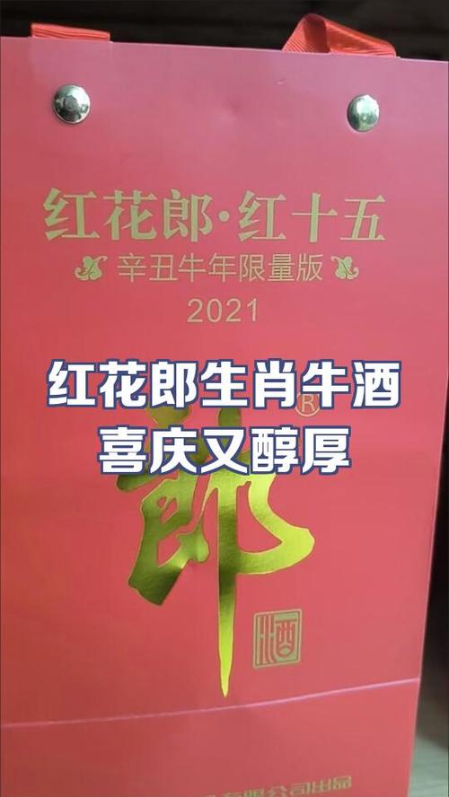 今期生肖开红花打一准确生肖-今期生肖是红花,生肖还需自己查是什么生肖
