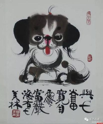 “周瑜结婚没有床”是什么生肖动物的简单介绍