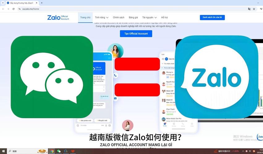 zaloapk-zaloApk下载
