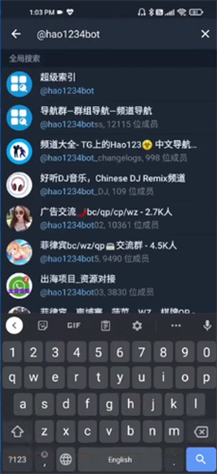 tg资源频道的简单介绍