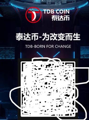 泰达币app下载官网版-泰达币app最新版本下载