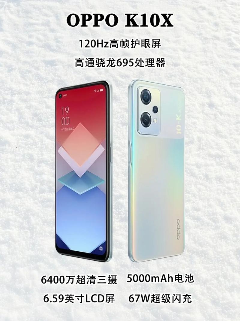 处理器高又便宜的手机-处理器高而且价格便宜的手机