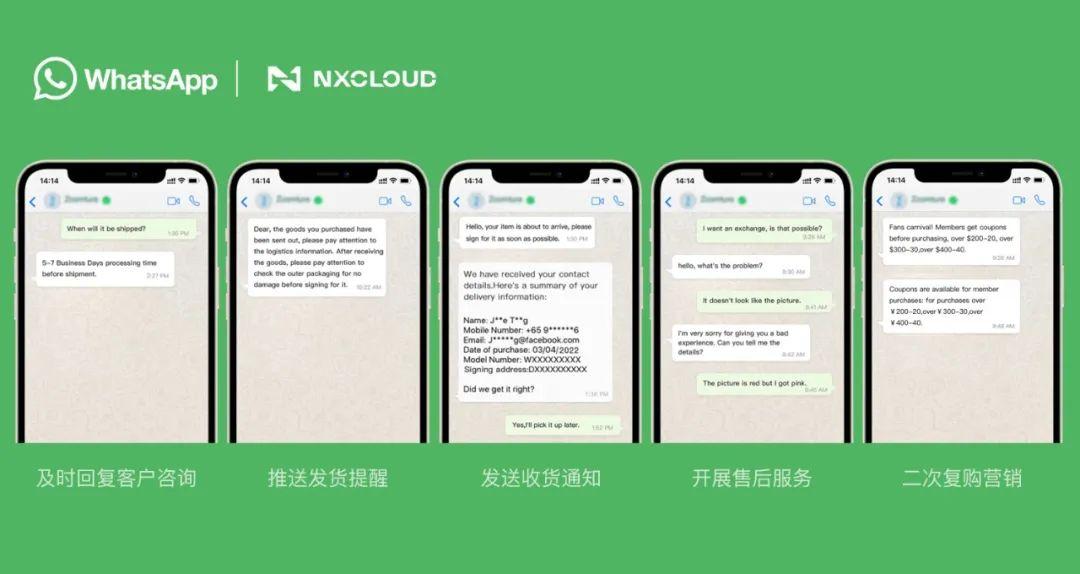 whatsapp可以在中国用吗,whatsapp在中国能用吗2019