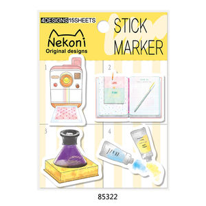 关于stickynotes有什么用的信息