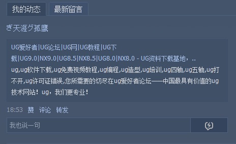 u币软件,u币软件买比较好